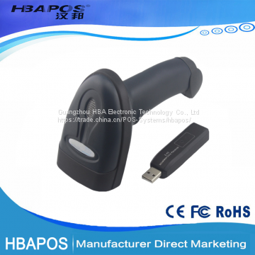 HBA-9600 Handeld Wireless 1d Barcode Scanner Supermarket Bar Code Reader photo-2