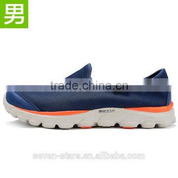 Cheap Sports Shoes Unisex Running Shoes