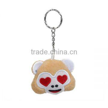 Monkey Animal Silver Tone Brown Emoji Heart Eyes Pattern Carved Plush Keychain & Keyring