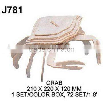 J781 DIY WOODEN PUZZLE SET