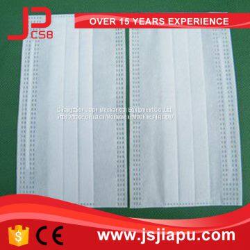 JIAPU Blank Face Mask Machine photo-3