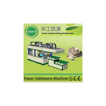 sugarcane paper pulp tableware thermoforming machine