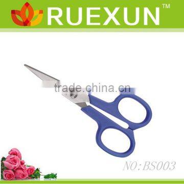 4.3" Hair Beauty Scissors