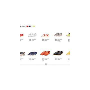 Sports Shoes