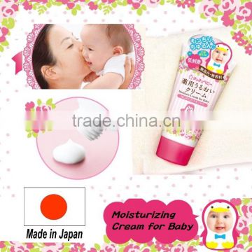 Japan Baby Medicated Moisturizing Cream 50g Wholesale