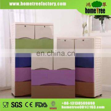 Mix 4 Layers Children Toys Plastic Drawer Key Storage Cabinets/ Drawer With Lock