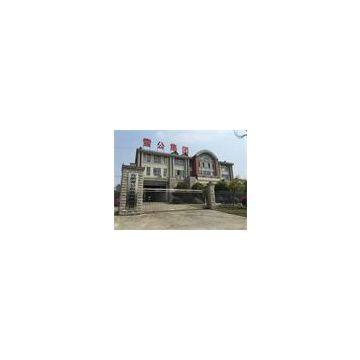 hefei xuegong adhesives co.,ltd