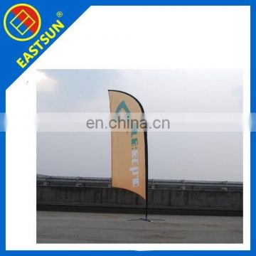 high quality promotional beach flags