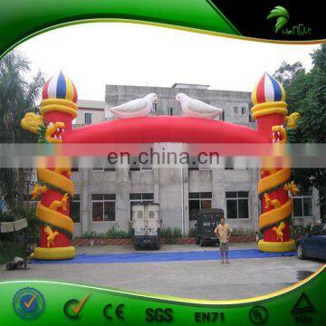 Giant Inflatable arch,giant inflatable Chinese dragon arch for Sprig Festival