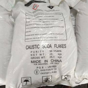 High Quality Good Price 99% Caustic Soda Flakes/ Pearls Industrial Grade for You photo-3