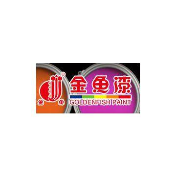 Shijiazhuang Paint Company