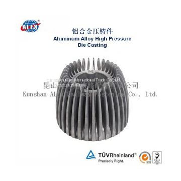 Professional Aluminum alloy high pressure die casting provider