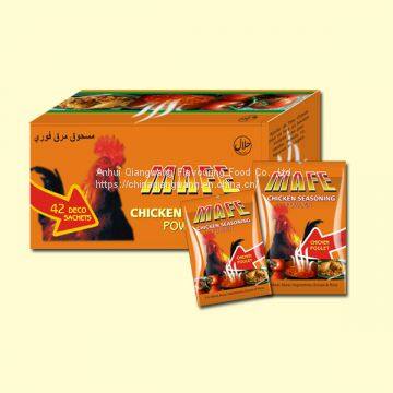 Mafe Chicken Seasoning Bouillon Powder Stock Powder photo-3