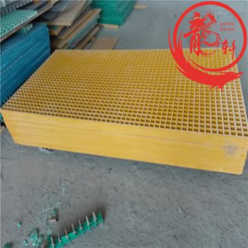 Plastic Walkway Mesh Walkway Floor Grating Fiberglass Reinforced Grating