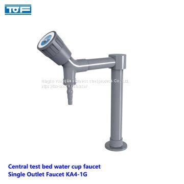 China Central test bed water cup faucet laboratory test faucets-Double Outlet Faucet-lab faucets