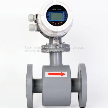 Intelligent electromagnetic flowmeter