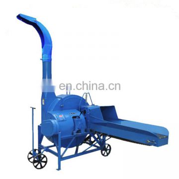 China Agricultural Hot Sale Hammer Mill Bunting Chaff Cutter Machine