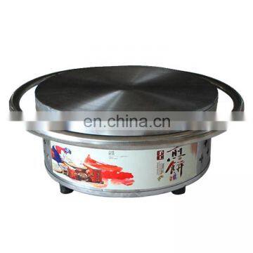 Low Price Gas Heat 1 Head Rotate Non-Stick Cookware Rotating Crepe Maker machine