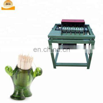 Automatic Bamboo Toothpick Making Machine / Wood Toothpick Making Machine on Sale photo-2