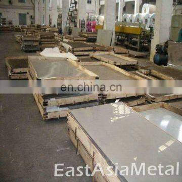 4x8 Best Price 304 No.1 Finish Stainless Steel Sheet Plate Factory in Stock for Sale