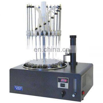 DCII - TTL type nitrogen blowing instrument