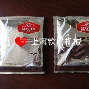 Ultrasonic Charcoal Drip Coffee Packaging Machine With Outer Envelope photo-5