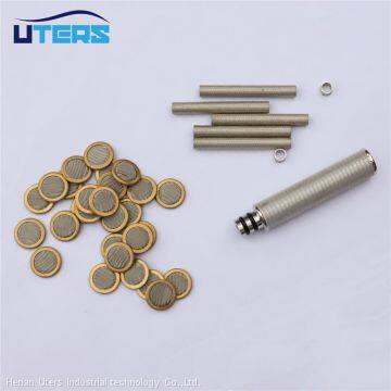 UTERS  Coal machine metal folding filter element UTERS-15 Accept custom