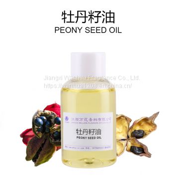 Peony oil wholesale high price