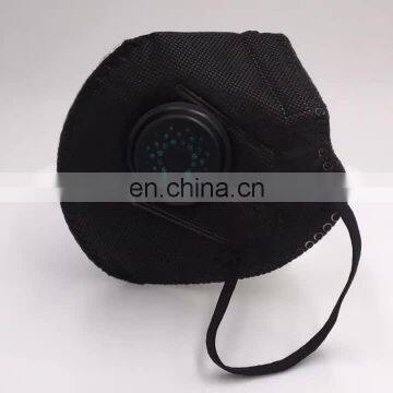 Contour Fit Design Adaptable Nose Band Anti Pollution Dust Mask Black