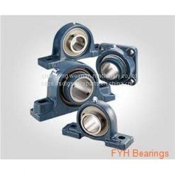 FYH Bearings