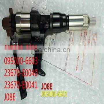 FUEL Injector ASSEMBLY 095000-6601 095000-6603 23670-E0040 23670-E0041