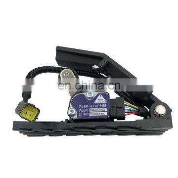 Electronic accelerator pedal acceleration sensor 1525311703002 suitable for crane modification Weichai Auman