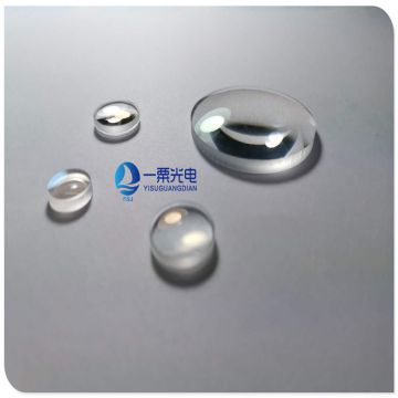 Optical Glass Biconvex Lens For Imaging Applications concave lens