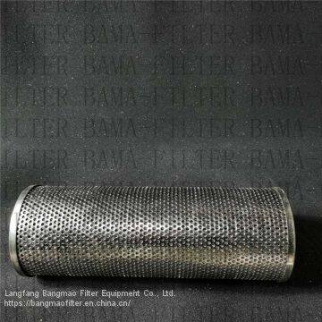 BANGMAO Replacement Stainless Steel 10 Micron Hydraulic Oil Filter ESC61GMF Filter Element photo-3