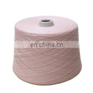 2/26Nm Super Soft Hand Knitting Yarn Merino Wool Extrafine Merino Wool Yarn photo-2