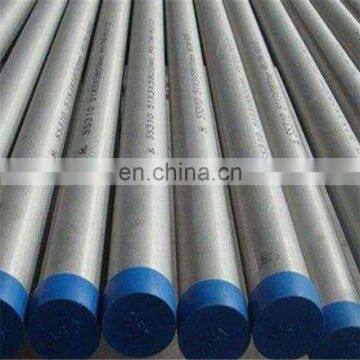 Sus304 Stainless Steel Hollow Bar photo-3