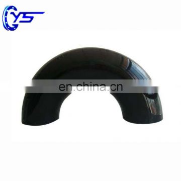 Good Quality Seamless Or ERW Butt Weld Low Price Q235 Steel20 WPB 180 Degree Elbow