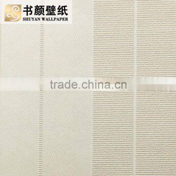 Non-woven vertical striped modern minimalist bedroom study paved the living room TV sofa backdrop -3d wall paper designer wall