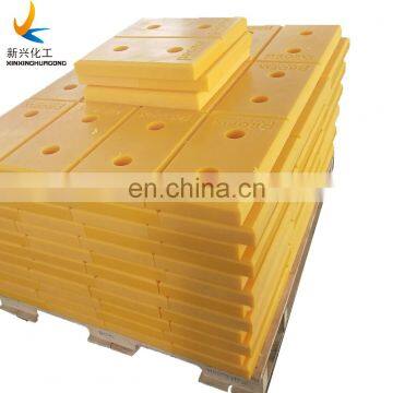 2020 Very Flat on the Surface UHMW-PE 1000 Boat Dock Bumper C-Marine Dock Bumpers Dock Corner Bumpers photo-5