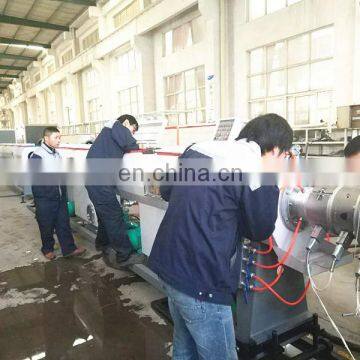 Plastic PVC Conduit Pipe Making Machine Extrusion Line/ PP PE Water Pipe Production Line