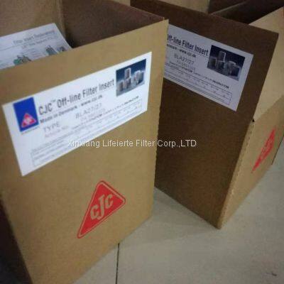 Quality CC Jensen, CJC oil filtration, Fine Filter Inserts B 27/27 F for sale