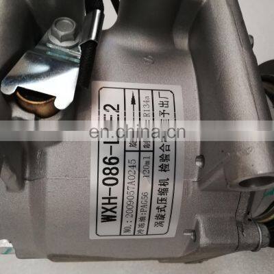 JAC Genuine Parts High Quality COMPRESSOR ASSY, for JAC Passenger Vehicle, Part Code 8103010U227P photo-3