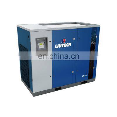 industrial screw compressors tationary air-compressors