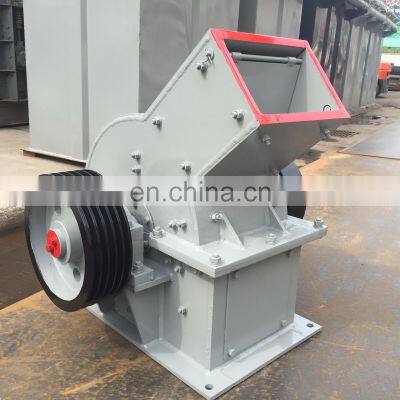 Glass recycling use small hammer crusher, hammer mill price form China famous supplier