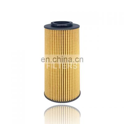 Wholesale Direct Sale the New Car Engine Oil Filter OEM 263202A000 263202A001 263202A002