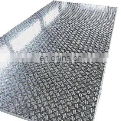 Corrugated aluminum sheet 5052 5083 embossed Corrugated aluminum sheet manufacture price