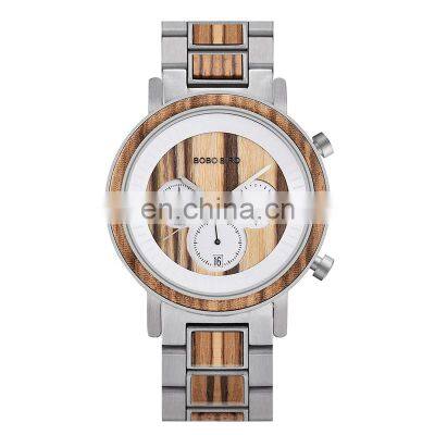 BOBO BIRD Watches Finished in Wood Engraved Your Own Brand Design Special Logo Dial Back Cover Watch