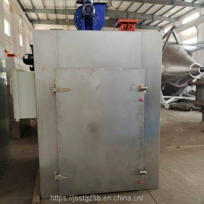 CT-C Series Hot Air Drying Oven