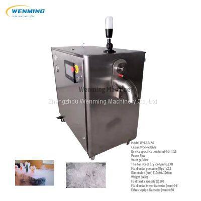 Dry Ice Making Machine dry ice pellet maker Machine dry ice making machine price