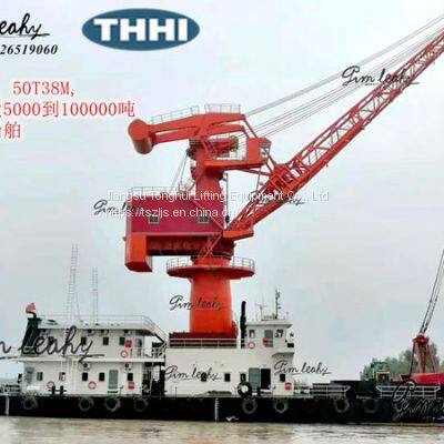 FQ5038 Floating Barge Crane Transshipment Bauxite Coal Sand Handling Indonesia photo-5